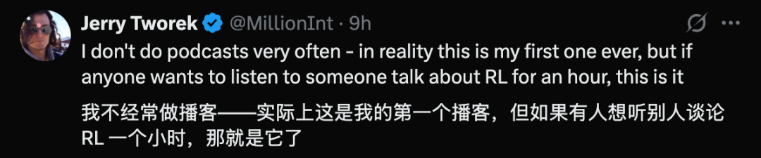 GPT-5≈o3.1！OpenAI首次详解思考机制：RL 预训练才是AGI正道插图3