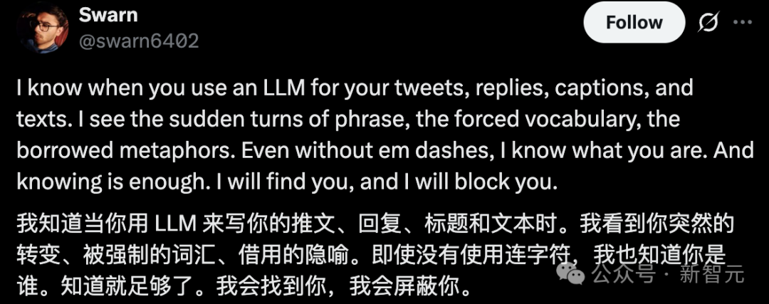 「死亡互联网理论」刷屏硅谷!Reddit创始人预警,奥特曼公开发声插图2 「死亡互联网理论」刷屏硅谷!Reddit创始人预警,奥特曼公开发声插图2