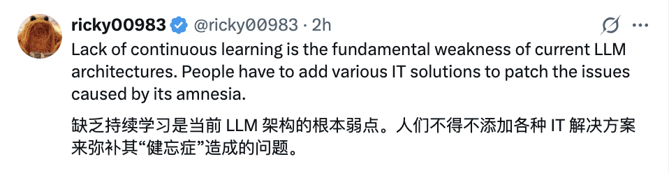 卡帕西:强化学习很糟糕,但其他所有方法都更糟插图2 卡帕西:强化学习很糟糕,但其他所有方法都更糟插图2