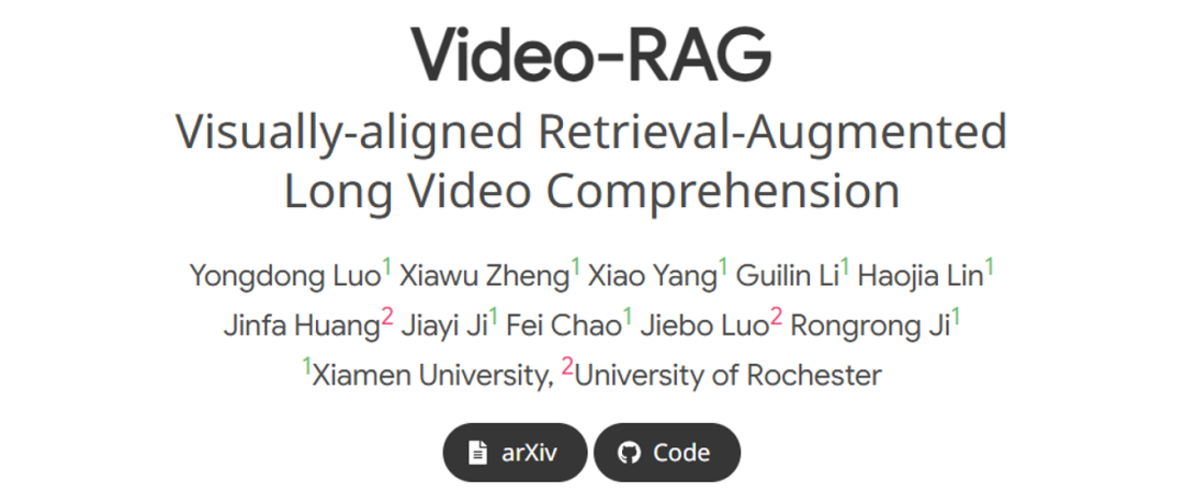 轻量高效,即插即用:Video-RAG为长视频理解带来新范式插图 轻量高效,即插即用:Video-RAG为长视频理解带来新范式插图