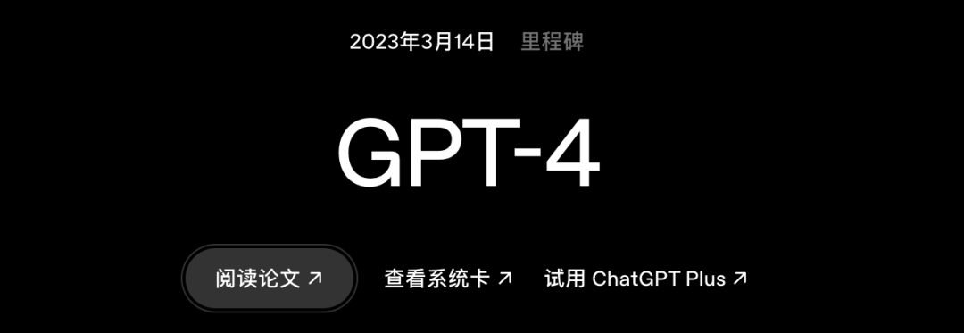 GPT-5≈o3.1！OpenAI首次详解思考机制：RL 预训练才是AGI正道插图9