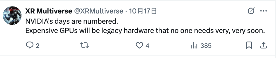 1.58bit不输FP16！微软推出全新模型蒸馏框架，作者全是华人插图2
