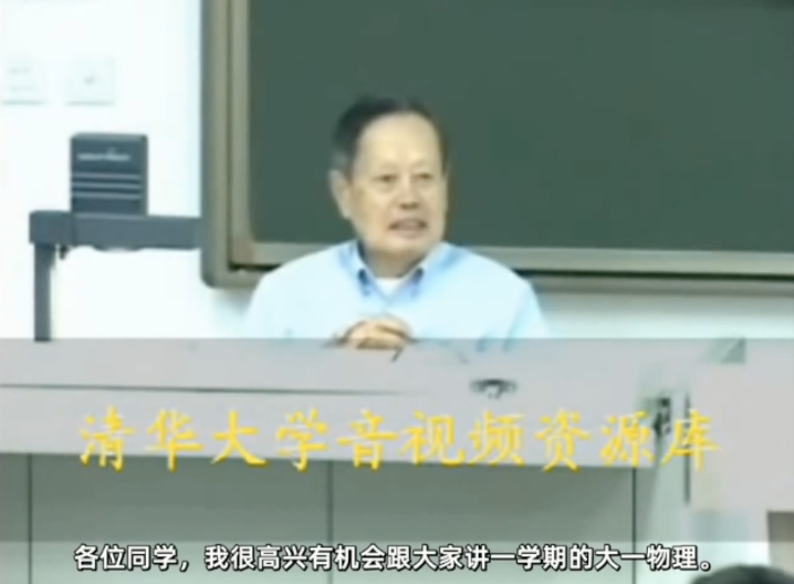 杨振宁教授千古!中国AI计算机产业因他而不同插图1 杨振宁教授千古!中国AI计算机产业因他而不同插图1