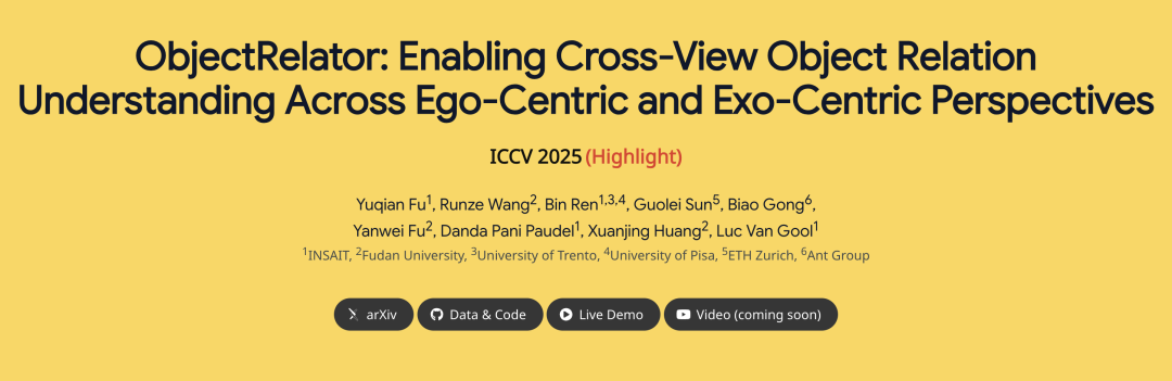 ICCV 2025 HighlightAI|打通第一/第三人称视觉,跨视角视觉理解新SOTA插图4 ICCV 2025 HighlightAI|打通第一/第三人称视觉,跨视角视觉理解新SOTA插图4
