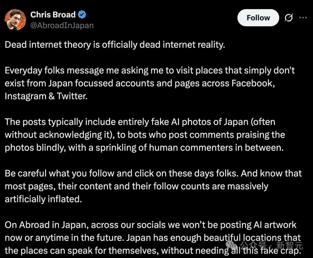 「死亡互联网理论」刷屏硅谷!Reddit创始人预警,奥特曼公开发声插图1 「死亡互联网理论」刷屏硅谷!Reddit创始人预警,奥特曼公开发声插图1