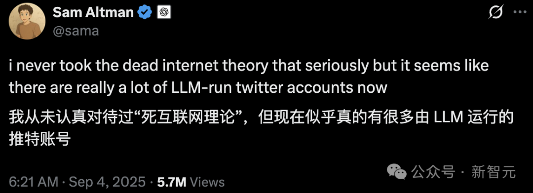 「死亡互联网理论」刷屏硅谷!Reddit创始人预警,奥特曼公开发声插图4 「死亡互联网理论」刷屏硅谷!Reddit创始人预警,奥特曼公开发声插图4