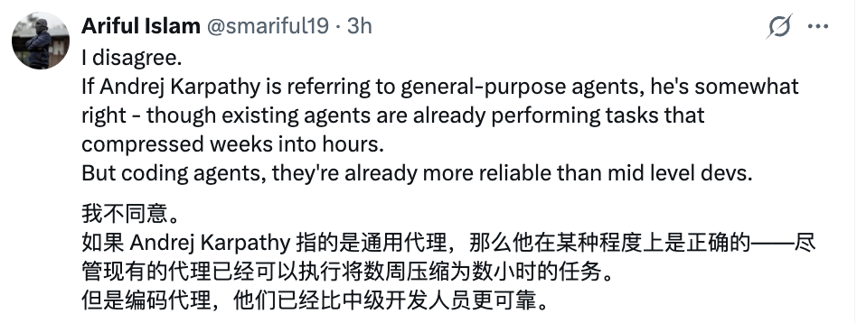 卡帕西:强化学习很糟糕,但其他所有方法都更糟插图3 卡帕西:强化学习很糟糕,但其他所有方法都更糟插图3