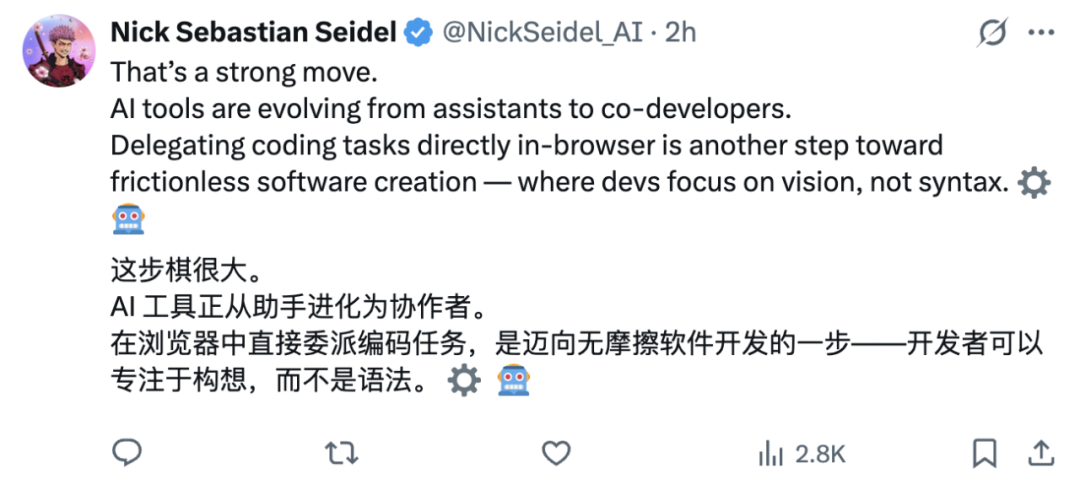 刚刚,Anthropic上线了网页版Claude Code插图3 刚刚,Anthropic上线了网页版Claude Code插图3