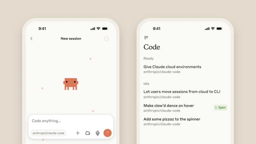 刚刚，Anthropic上线了网页版Claude Code插图1