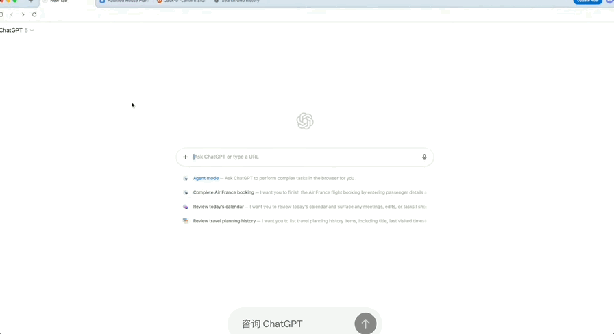 OpenAI首款ChatGPT浏览器发布!现在就能免费下载使用插图1 OpenAI首款ChatGPT浏览器发布!现在就能免费下载使用插图1