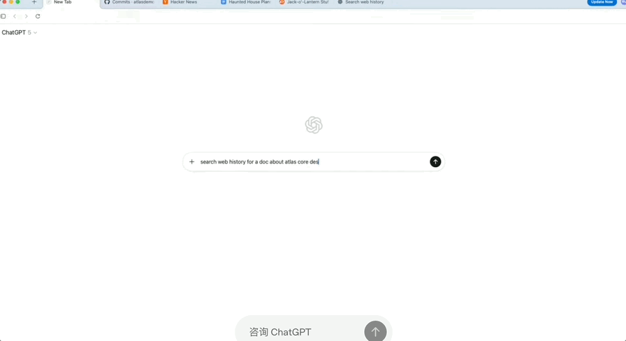 OpenAI首款ChatGPT浏览器发布!现在就能免费下载使用插图5 OpenAI首款ChatGPT浏览器发布!现在就能免费下载使用插图5