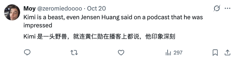 中国模型打服硅谷:Airbnb联创CEO感叹又快又好又便宜!把ChatGPT合作都拒了插图8 中国模型打服硅谷:Airbnb联创CEO感叹又快又好又便宜!把ChatGPT合作都拒了插图8