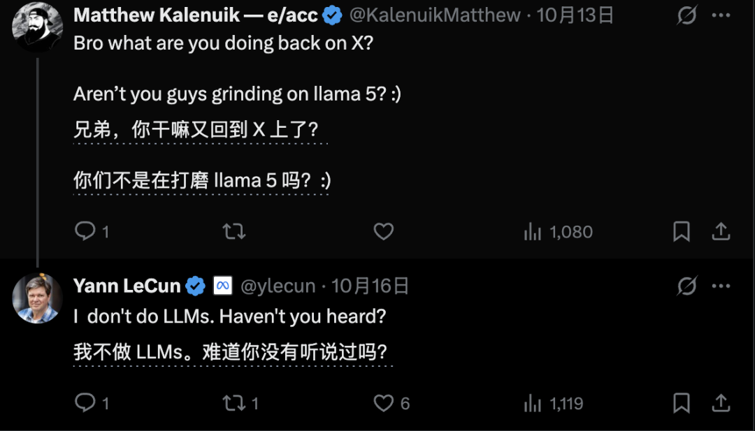 Meta AI大裁600人,亚历山大王操刀重点砍向LeCun团队插图1 Meta AI大裁600人,亚历山大王操刀重点砍向LeCun团队插图1