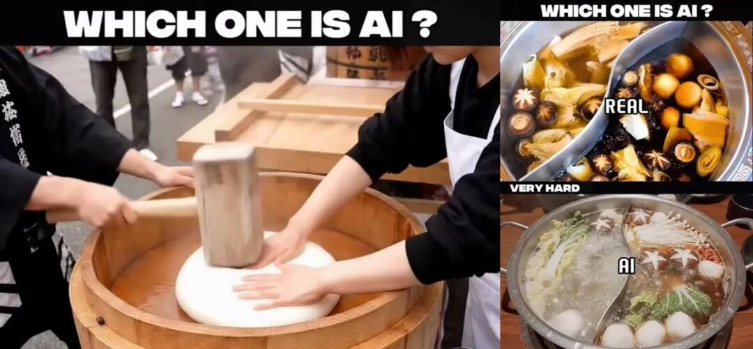 10个视频9个看走眼:连真视频都打Sora水印碰瓷,这世界还能信啥?插图4 10个视频9个看走眼:连真视频都打Sora水印碰瓷,这世界还能信啥?插图4