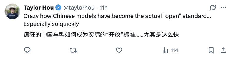 中国模型打服硅谷:Airbnb联创CEO感叹又快又好又便宜!把ChatGPT合作都拒了插图13 中国模型打服硅谷:Airbnb联创CEO感叹又快又好又便宜!把ChatGPT合作都拒了插图13