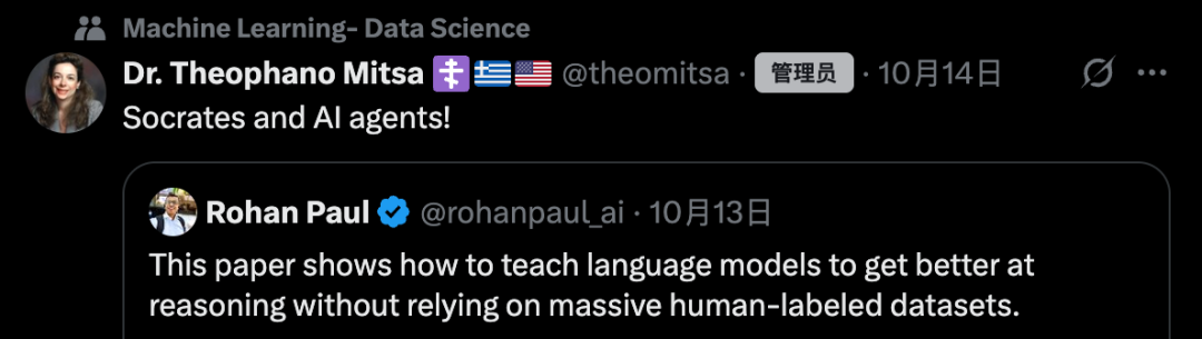 仅100种子题,合成数据质量超GPT-5,阿里、上交提出Socratic-Zero框架插图3 仅100种子题,合成数据质量超GPT-5,阿里、上交提出Socratic-Zero框架插图3