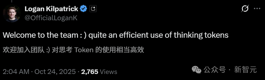 教全世界与AI对话的男人，正式加入DeepMind！提示工程封神插图3