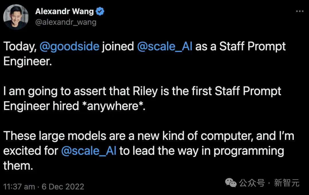 教全世界与AI对话的男人，正式加入DeepMind！提示工程封神插图7