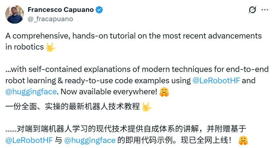 手把手带你入门机器人学习,HuggingFace联合牛津大学新教程开源SOTA资源库插图 手把手带你入门机器人学习,HuggingFace联合牛津大学新教程开源SOTA资源库插图