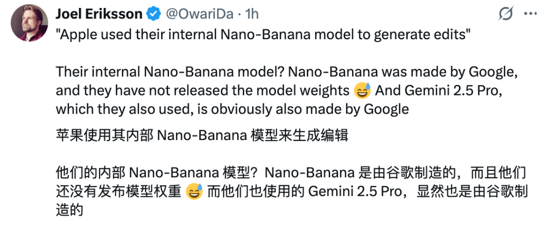 打造图像编辑领域的ImageNet?苹果用Nano Banana开源了一个超大数据集插图2 打造图像编辑领域的ImageNet?苹果用Nano Banana开源了一个超大数据集插图2