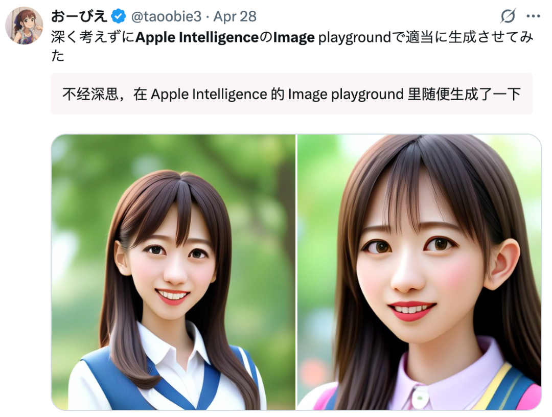 打造图像编辑领域的ImageNet?苹果用Nano Banana开源了一个超大数据集插图 打造图像编辑领域的ImageNet?苹果用Nano Banana开源了一个超大数据集插图