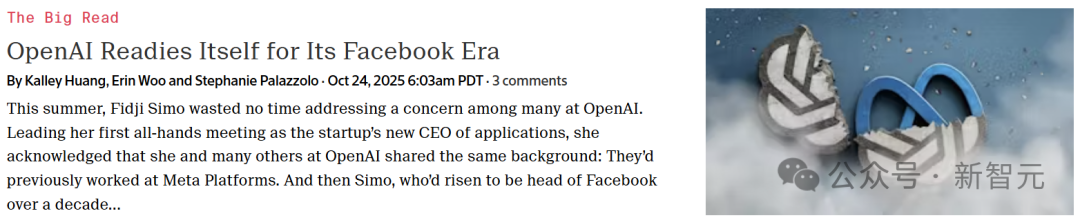奥特曼抢走小扎印钞机!Meta「占领」OpenAI,20%都是前同事插图 奥特曼抢走小扎印钞机!Meta「占领」OpenAI,20%都是前同事插图