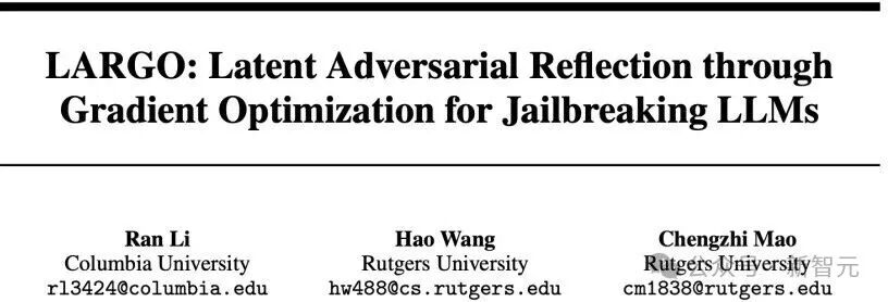 AI黑化如恶魔附体!LARGO攻心三步,潜意识种子瞬间开花 | NeurIPS 2025插图 AI黑化如恶魔附体!LARGO攻心三步,潜意识种子瞬间开花 | NeurIPS 2025插图