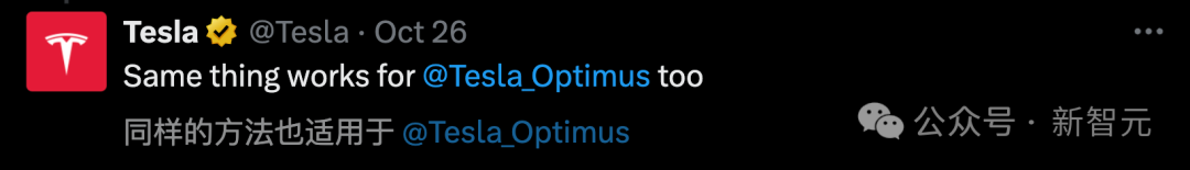 马斯克「世界模拟器」首曝,1天蒸馏人类500年驾驶经验!擎天柱同脑进化插图5 马斯克「世界模拟器」首曝,1天蒸馏人类500年驾驶经验!擎天柱同脑进化插图5