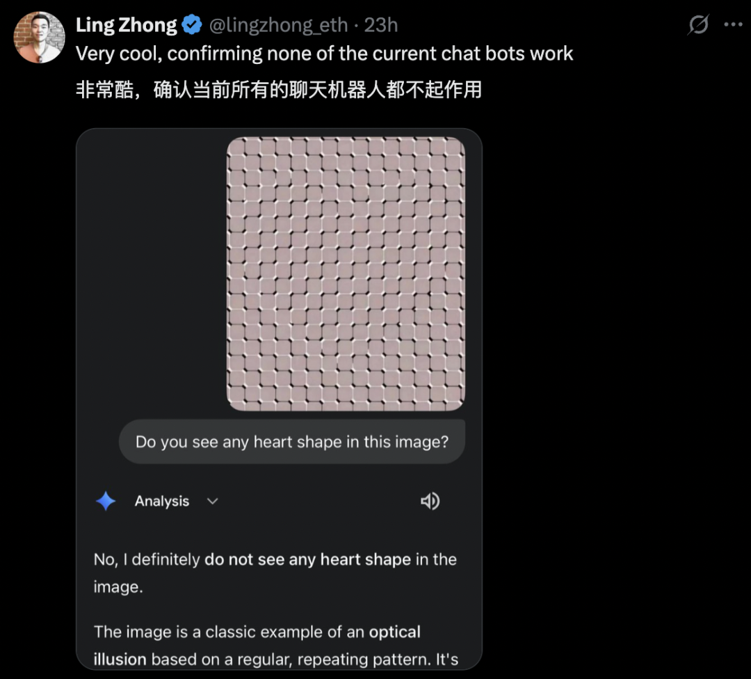 新型「验证码」诞生?这张图让 ChatGPT、Claude、Gemini 都翻了车插图4 新型「验证码」诞生?这张图让 ChatGPT、Claude、Gemini 都翻了车插图4