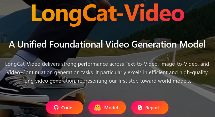 美团杀入视频生成模型赛道,LongCat-Video 136亿参数媲美顶尖模型,效率提升10倍插图 美团杀入视频生成模型赛道,LongCat-Video 136亿参数媲美顶尖模型,效率提升10倍插图