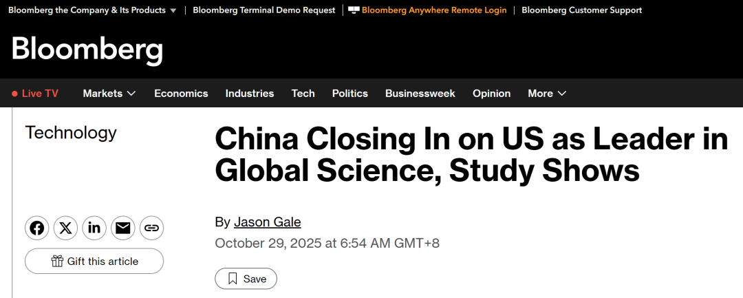 不好美国要捧杀了!新研究:中国正在成为全球科学领导者插图 不好美国要捧杀了!新研究:中国正在成为全球科学领导者插图