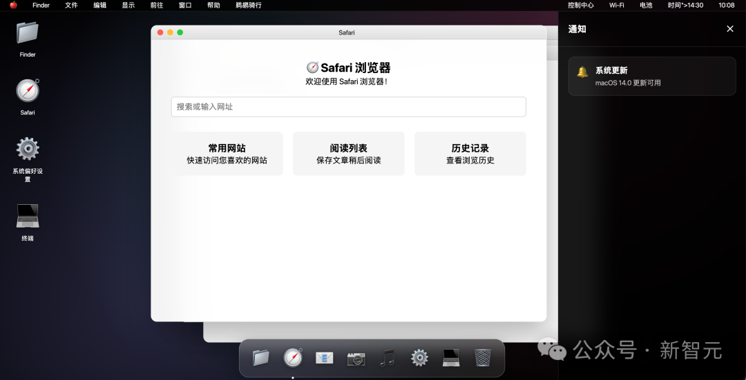 老黄亲自站台,英伟达编程神器!Cursor 2.0自研模型狂飙4倍插图12 老黄亲自站台,英伟达编程神器!Cursor 2.0自研模型狂飙4倍插图12