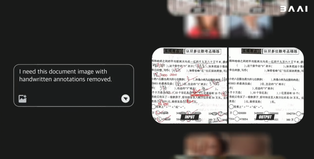 世界模型有了开源基座Emu3.5!拿下多模态SOTA,性能超越Nano Banana插图 世界模型有了开源基座Emu3.5!拿下多模态SOTA,性能超越Nano Banana插图