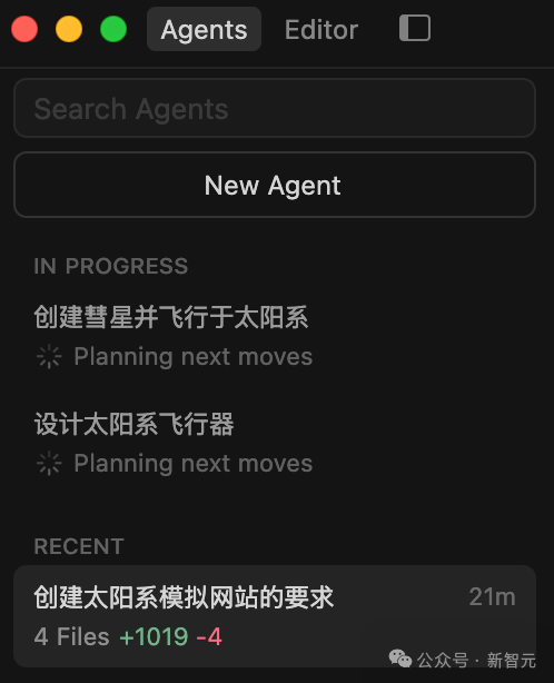 老黄亲自站台,英伟达编程神器!Cursor 2.0自研模型狂飙4倍插图17 老黄亲自站台,英伟达编程神器!Cursor 2.0自研模型狂飙4倍插图17