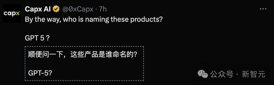 颤抖吧,Bug!OpenAI放出GPT-5「夜行神兽」,命中92%漏洞插图2 颤抖吧,Bug!OpenAI放出GPT-5「夜行神兽」,命中92%漏洞插图2