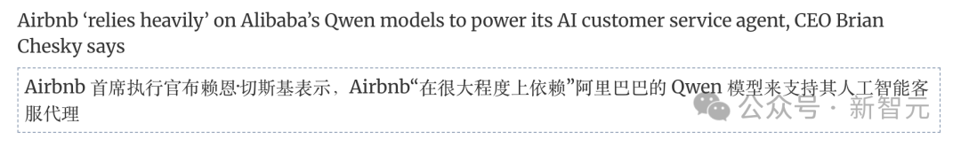 硅谷今夜学中文!Cursor被曝「套壳」国产,AI顶级人才全是华人插图20 硅谷今夜学中文!Cursor被曝「套壳」国产,AI顶级人才全是华人插图20