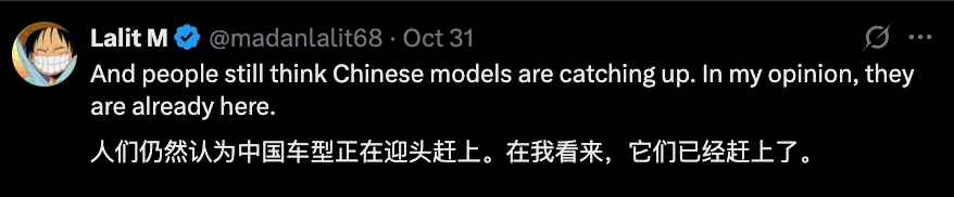 Cursor“自研”模型套壳国产开源?网友:毕竟好用又便宜插图 Cursor“自研”模型套壳国产开源?网友:毕竟好用又便宜插图
