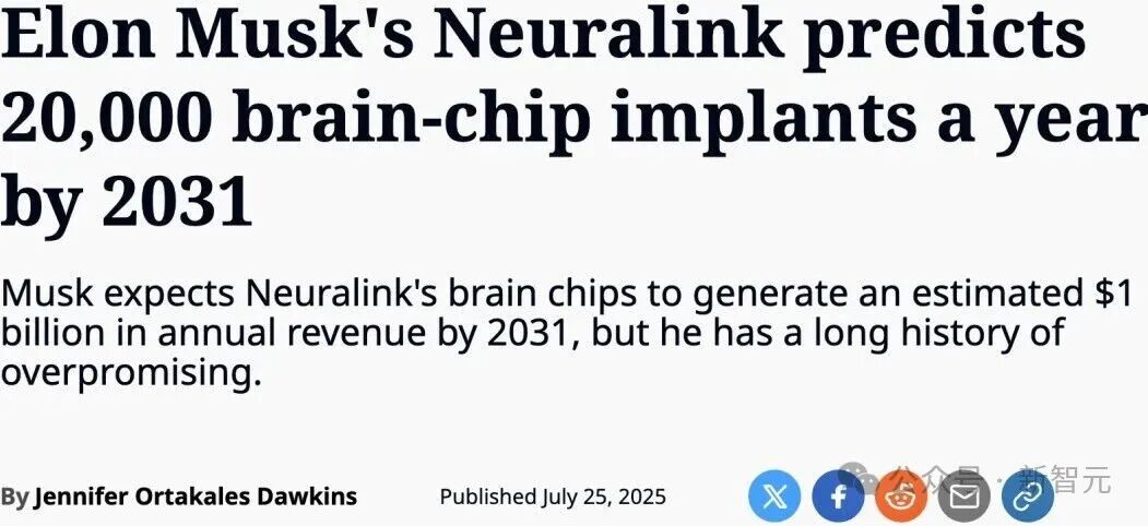 人类首次机械飞升!马斯克豪言Neuralink击败全人类插图8 人类首次机械飞升!马斯克豪言Neuralink击败全人类插图8