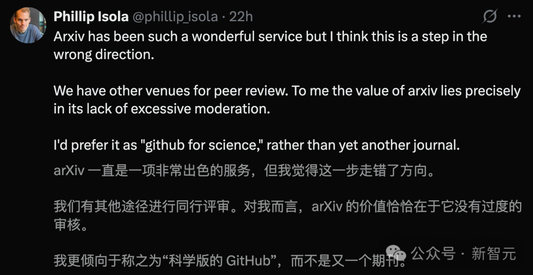 突发!arXiv CS新规:未经同行评审,一律不收插图3 突发!arXiv CS新规:未经同行评审,一律不收插图3