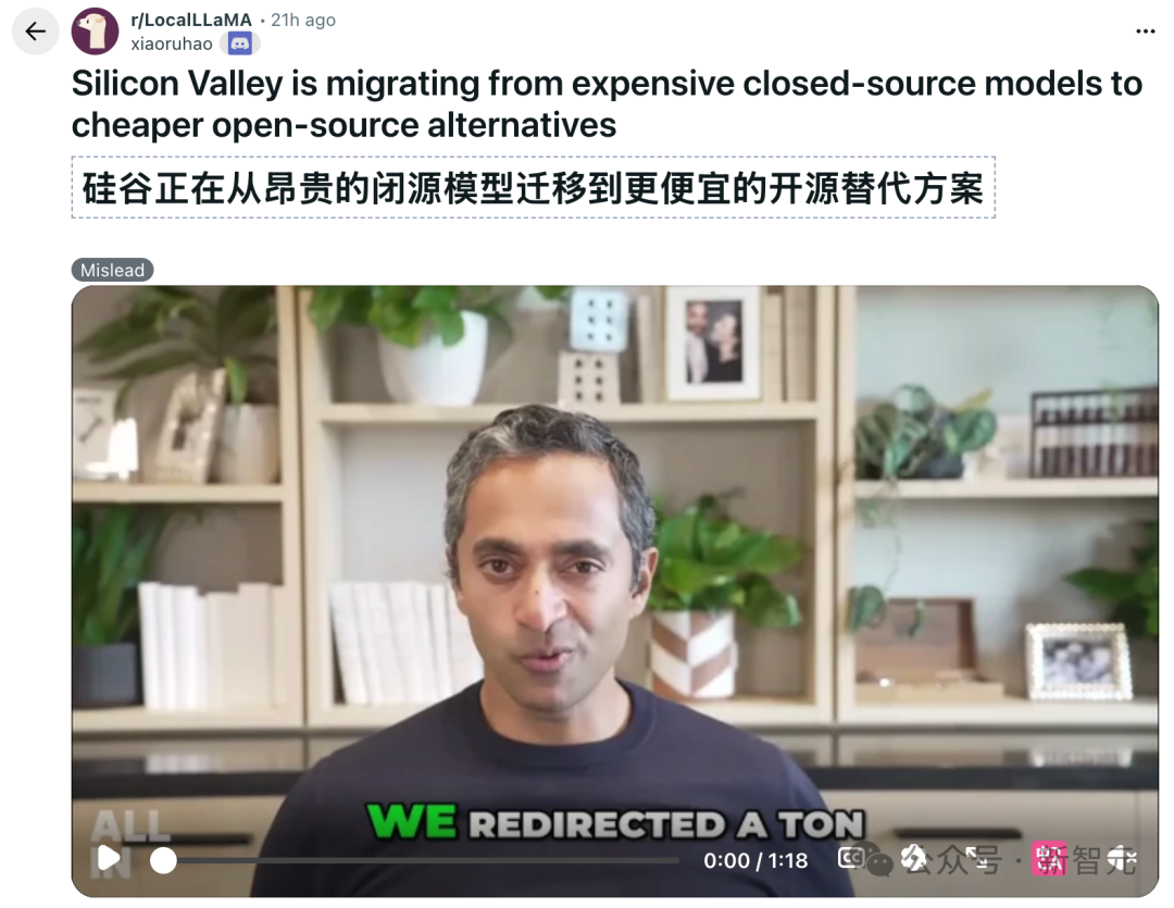 硅谷今夜学中文!Cursor被曝「套壳」国产,AI顶级人才全是华人插图3 硅谷今夜学中文!Cursor被曝「套壳」国产,AI顶级人才全是华人插图3