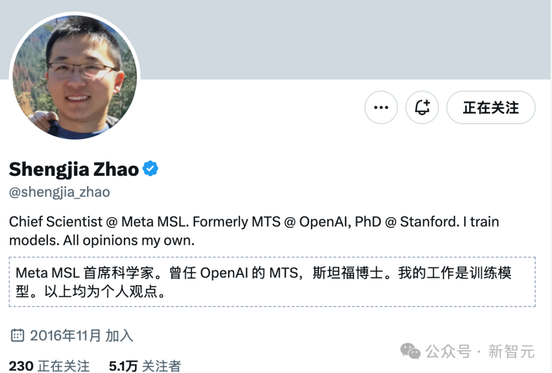 硅谷今夜学中文!Cursor被曝「套壳」国产,AI顶级人才全是华人插图11 硅谷今夜学中文!Cursor被曝「套壳」国产,AI顶级人才全是华人插图11