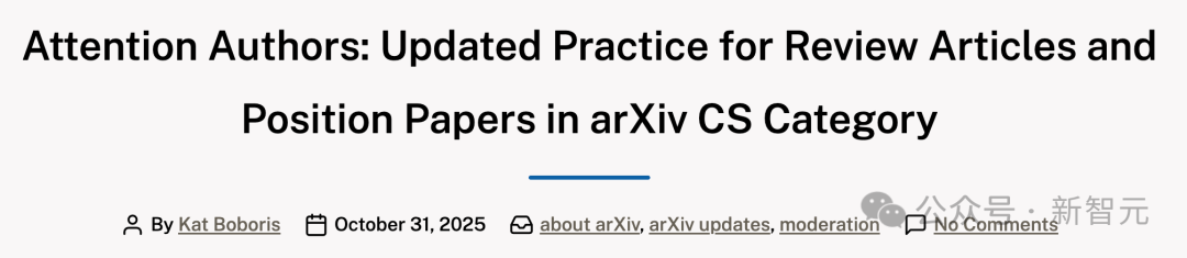 突发!arXiv CS新规:未经同行评审,一律不收插图6 突发!arXiv CS新规:未经同行评审,一律不收插图6