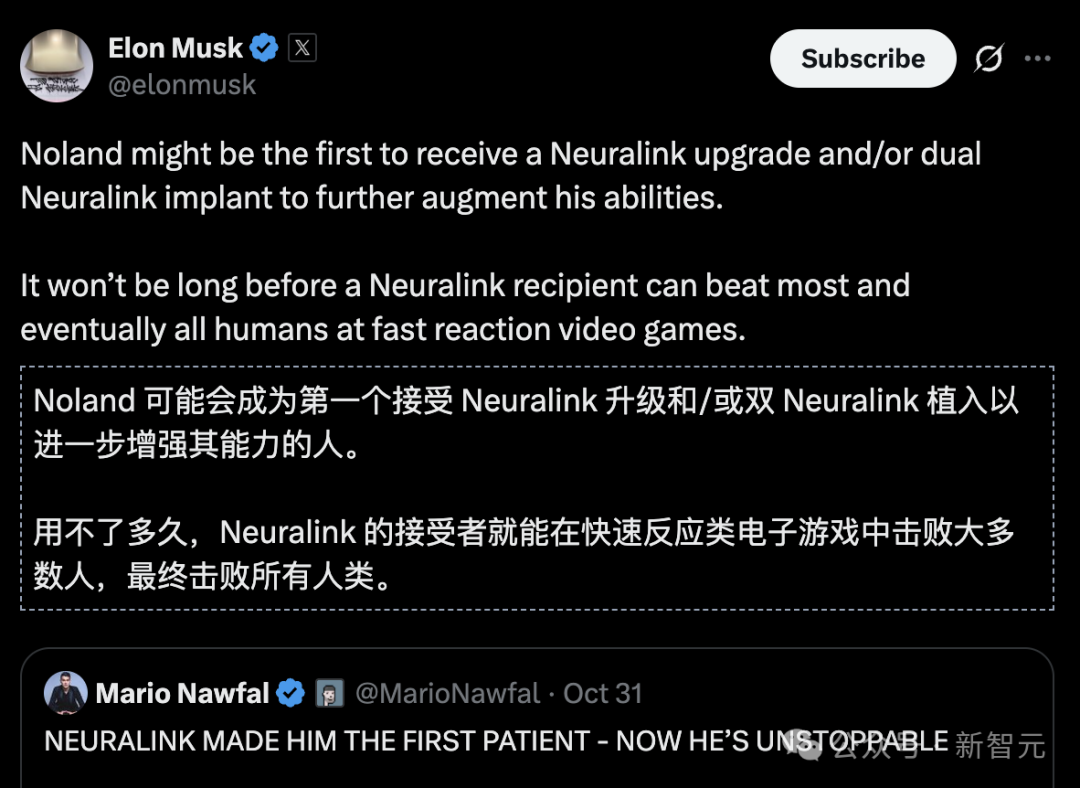 人类首次机械飞升!马斯克豪言Neuralink击败全人类插图1 人类首次机械飞升!马斯克豪言Neuralink击败全人类插图1