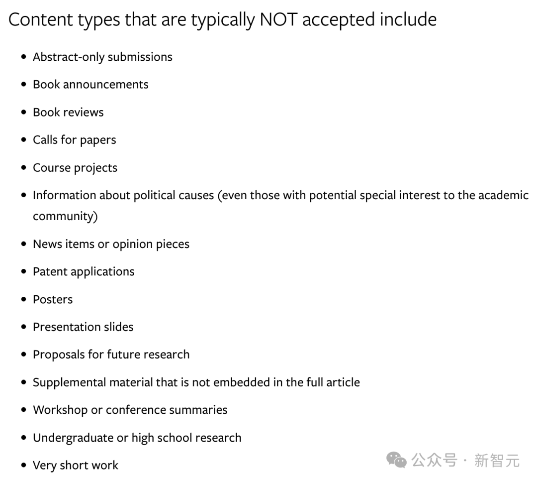 突发!arXiv CS新规:未经同行评审,一律不收插图8 突发!arXiv CS新规:未经同行评审,一律不收插图8