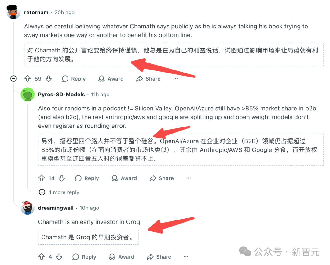 硅谷今夜学中文!Cursor被曝「套壳」国产,AI顶级人才全是华人插图4 硅谷今夜学中文!Cursor被曝「套壳」国产,AI顶级人才全是华人插图4