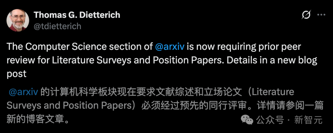 突发!arXiv CS新规:未经同行评审,一律不收插图 突发!arXiv CS新规:未经同行评审,一律不收插图