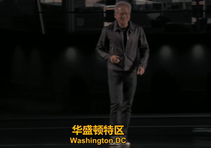 “AI不是工具,是工人!” 英伟达GTC 2025,黄仁勋如是说插图 “AI不是工具,是工人!” 英伟达GTC 2025,黄仁勋如是说插图