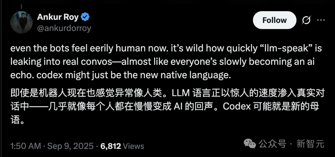 说话像ChatGPT,统统拉黑!「AI腔」正毁掉社交,奥特曼都受不了插图4 说话像ChatGPT,统统拉黑!「AI腔」正毁掉社交,奥特曼都受不了插图4