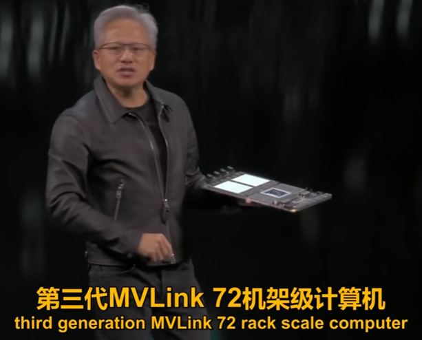 “AI不是工具,是工人!” 英伟达GTC 2025,黄仁勋如是说插图5 “AI不是工具,是工人!” 英伟达GTC 2025,黄仁勋如是说插图5