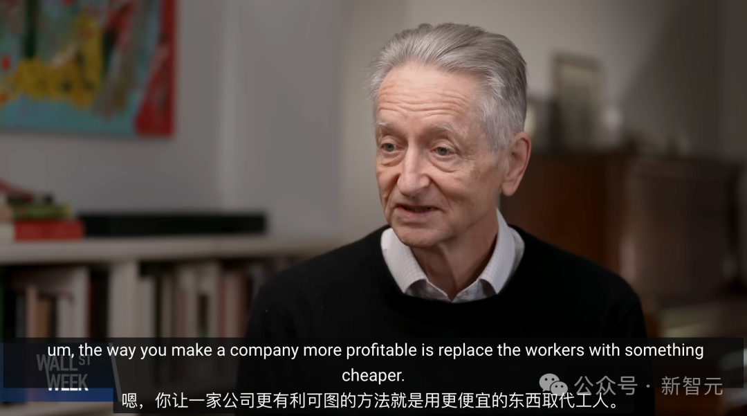 AI教父Hinton末日警告!你必须失业,AI万亿泡沫豪赌才能「赢」(插图9 AI教父Hinton末日警告!你必须失业,AI万亿泡沫豪赌才能「赢」(插图9